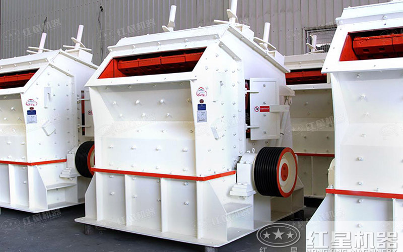 紅星機(jī)器等您來選購